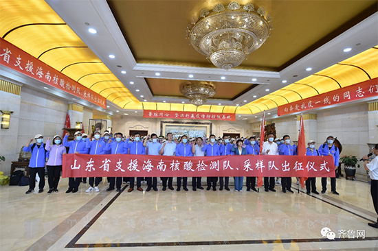 ???????: 6 – ????? 7 – ????? ?????? ?????? 1223 ??????? ?????????? ??????? ???????? ???????? ???? ??? ????????? ?????????? ???????? ??????? – ????????? ????????? ??????????? ?????? ??????????. 