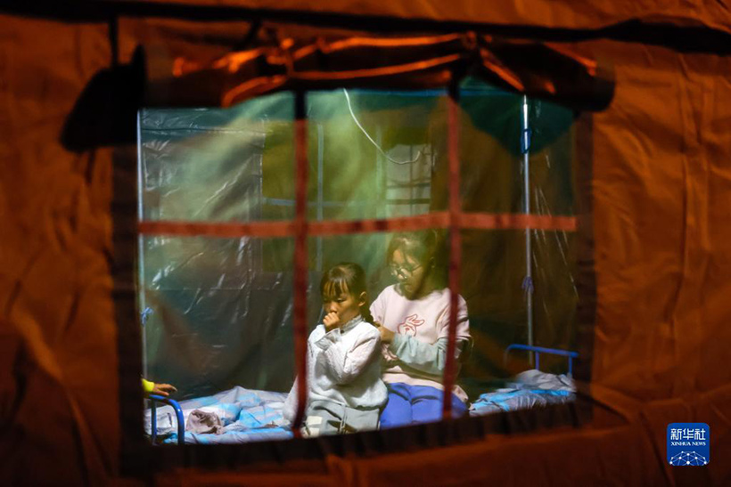 ?????? ?????? ????? ?????? ???? ???????? ?????? ???????? ???????? ??????? ??????????? ????? ?????(4)