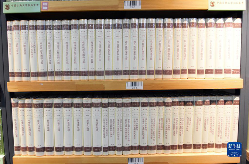 ???????? ?????? ?????? ????????? ?????????? ???? ???? ??????? ?????? ????? ???????? ?????? ????? ???????? ????? ?????????(2)