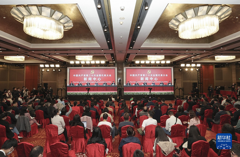 ?????? 20 – ???????????? ??????? ???????? ?????????? ???????? ?????????? ???????(3)