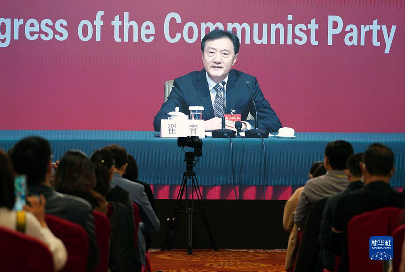 ?????? 20 – ???????????? ??????? ???????? ?????????? ???????? ?????????? ???????(2)