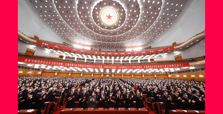 ????? ??????????? ??????????? ??????????? 20 – ???????????? ?????? ????????? ???????? ??????