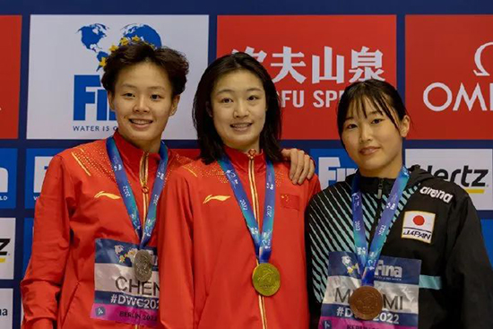 ???????: ?????????? ???? ??????? 3 ??????? ???????? ?????? ????????? ????? ?????? ?????. ???????? ???? ???????: FINA ??????????? ????? ?????? ??????????