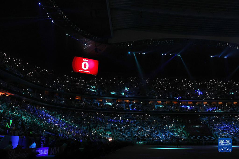 2022 - ????? ????? ???? ????????????? ????? ????? ?????????(4)