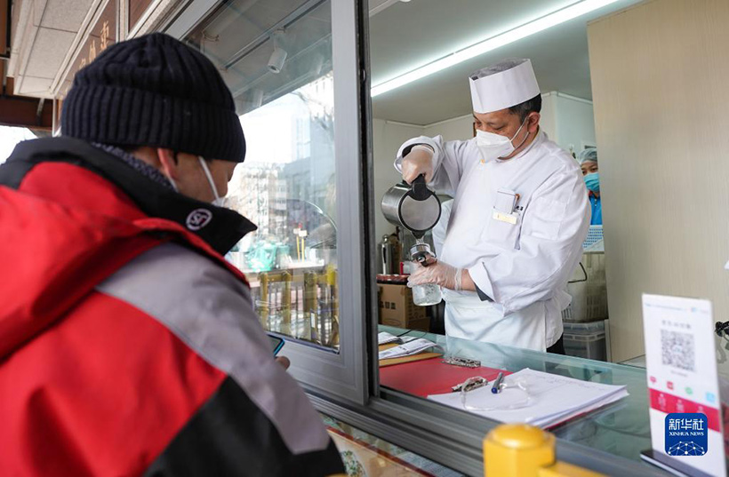 ??? ???????????? ?????????? ????? ????????? (3)