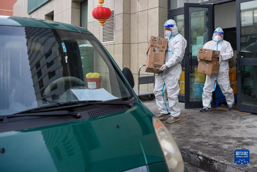 ??????? ????????? ????? ??????? ??????? ??????? ????????? ??????? ??????????(2)