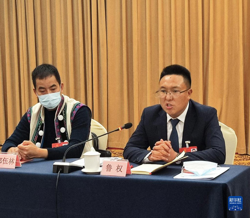 ?? ???? ?????: ????? – ?????????? ???? – ???????? ??????? ??????? ???? – ?????? ?????????(2)